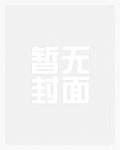 每天都被老婆嫌弃怎么办